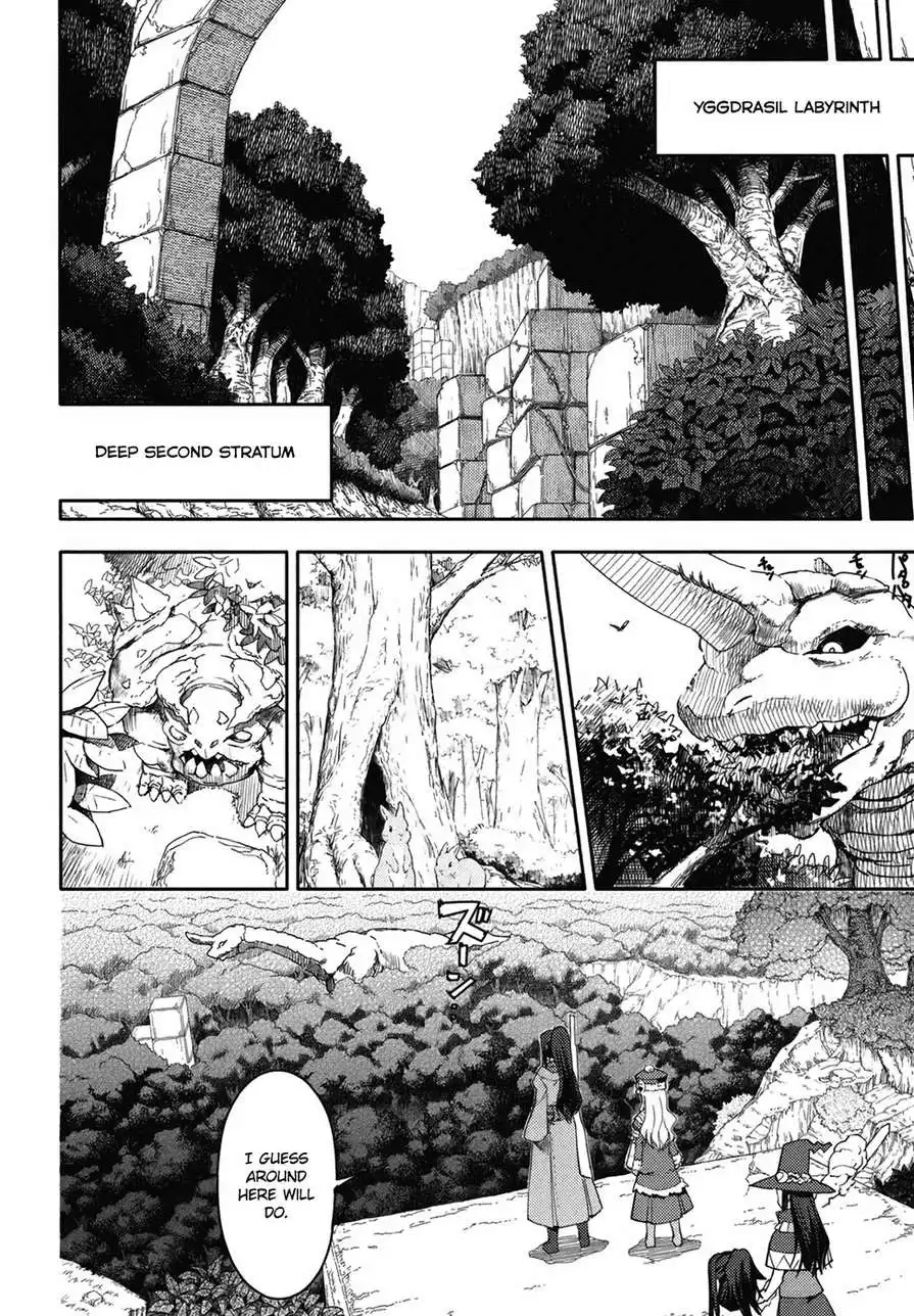 Sekaiju no Meikyuu II Chapter 8 12